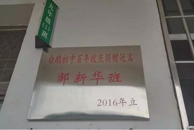 尊龙抖圈 - 为du而生