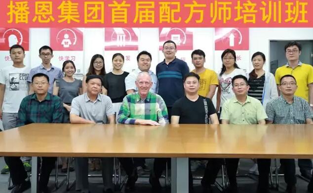 尊龙抖圈 - 为du而生