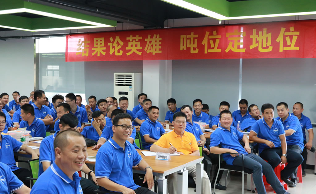 尊龙抖圈 - 为du而生