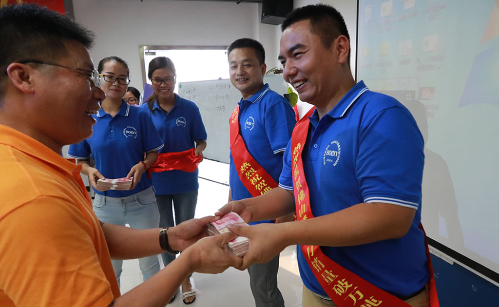 尊龙抖圈 - 为du而生