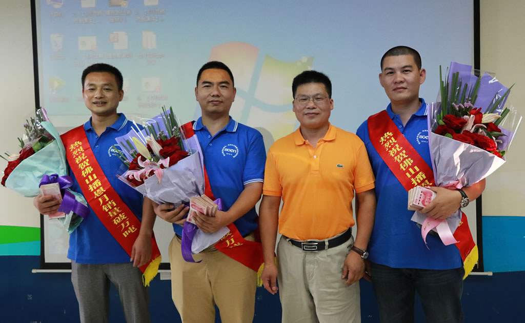 尊龙抖圈 - 为du而生