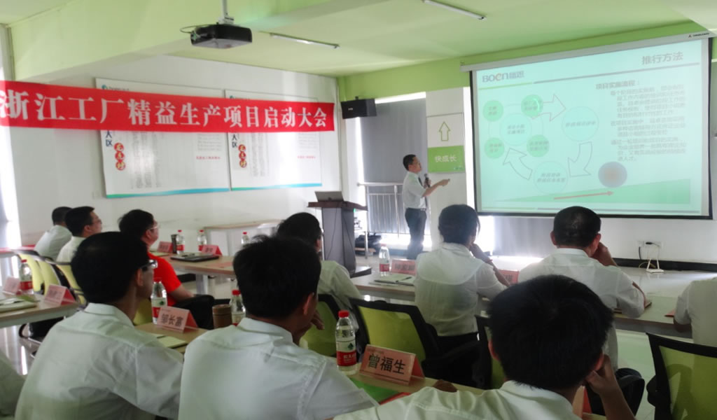 尊龙抖圈 - 为du而生