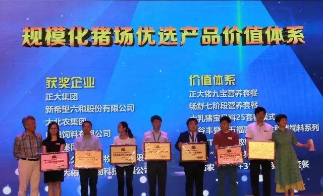 尊龙抖圈 - 为du而生