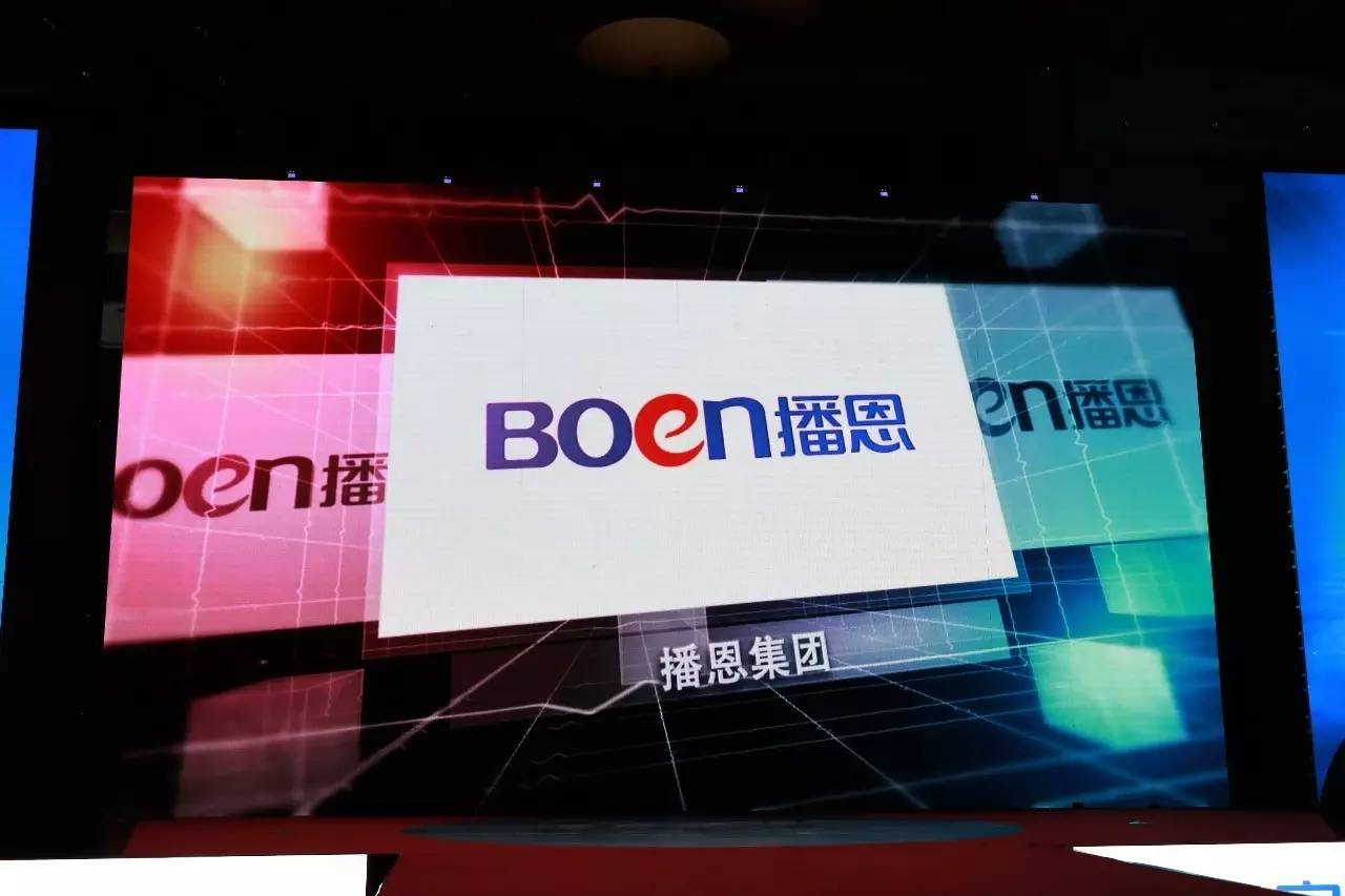 尊龙抖圈 - 为du而生