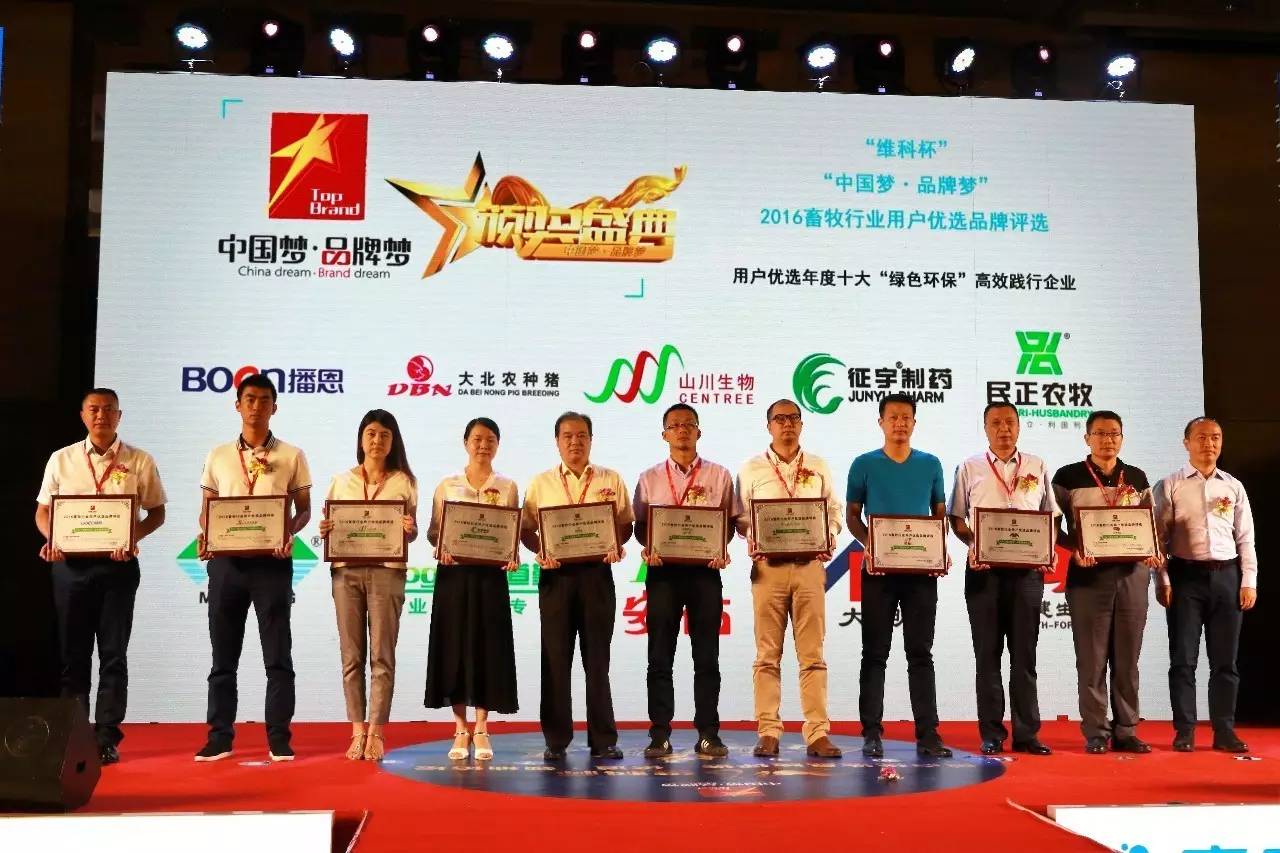 尊龙抖圈 - 为du而生