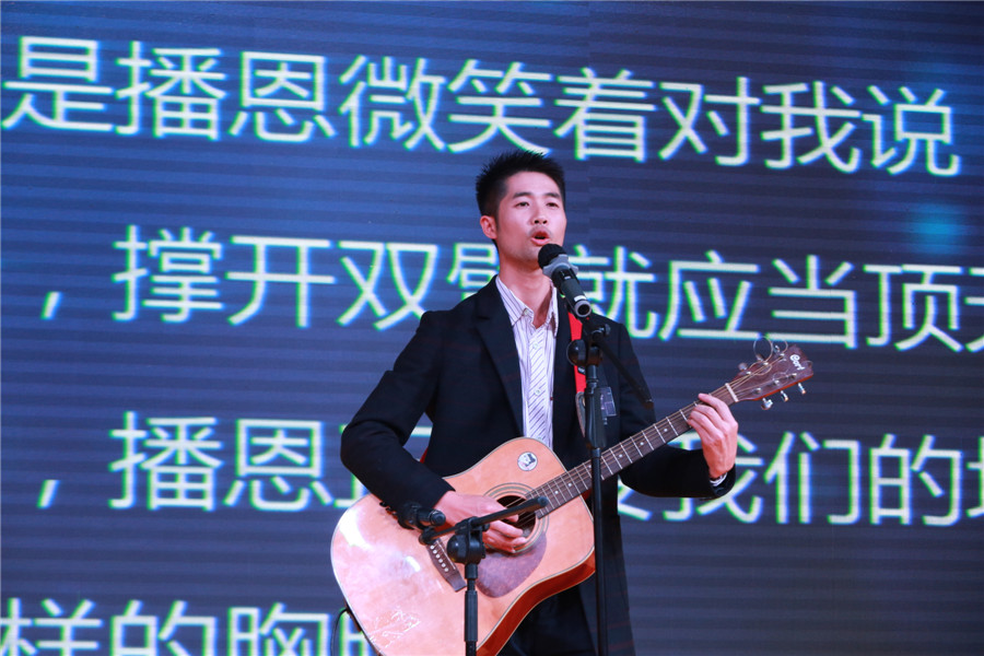 尊龙抖圈 - 为du而生