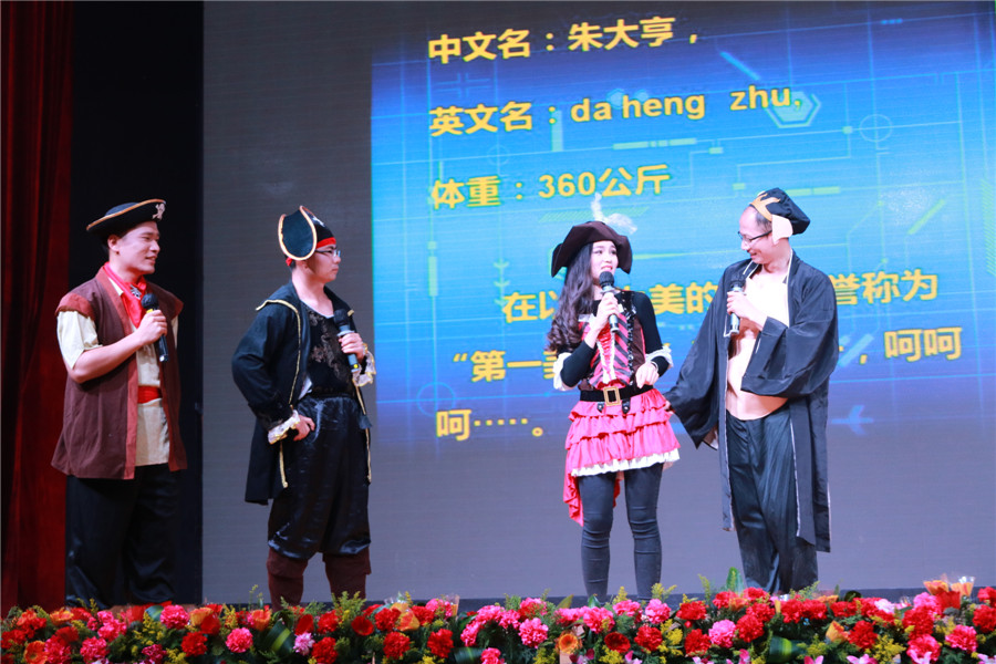 尊龙抖圈 - 为du而生