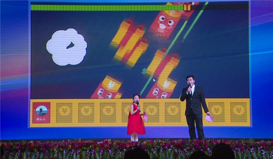 尊龙抖圈 - 为du而生