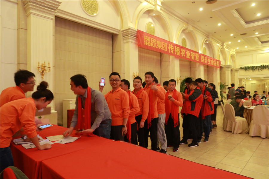 尊龙抖圈 - 为du而生