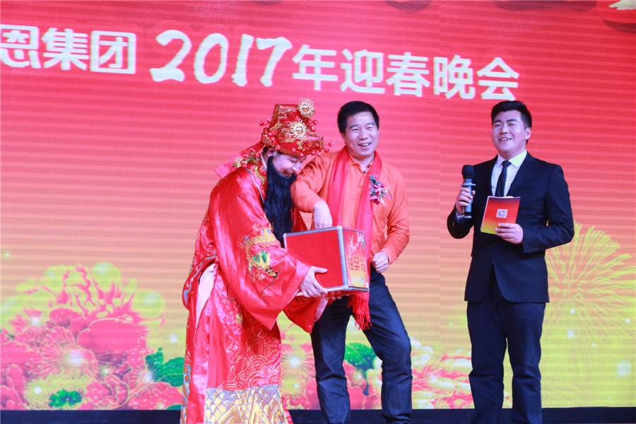 尊龙抖圈 - 为du而生