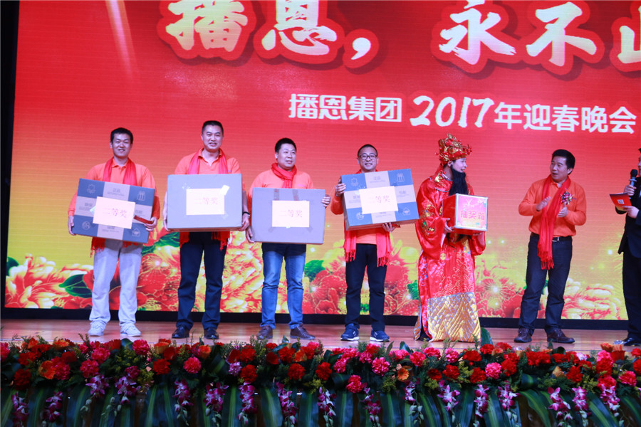 尊龙抖圈 - 为du而生