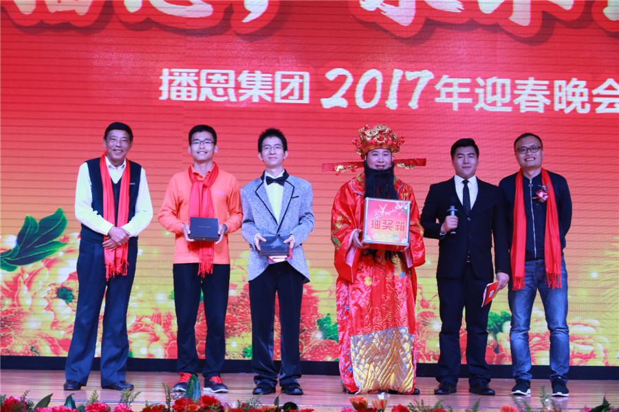 尊龙抖圈 - 为du而生