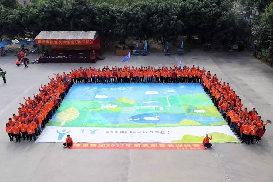 尊龙抖圈 - 为du而生