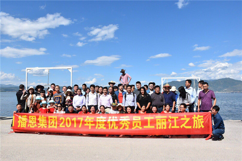 尊龙抖圈 - 为du而生