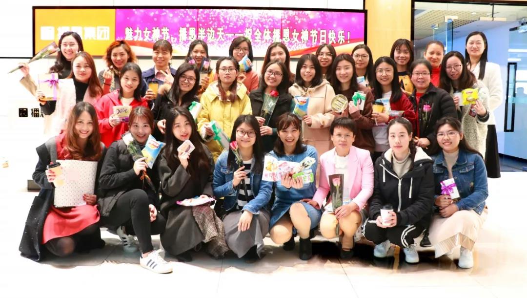 尊龙抖圈 - 为du而生