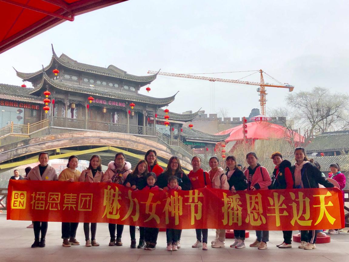 尊龙抖圈 - 为du而生