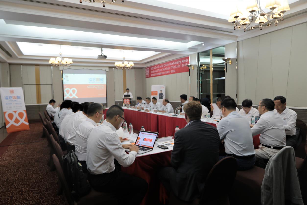 尊龙抖圈 - 为du而生