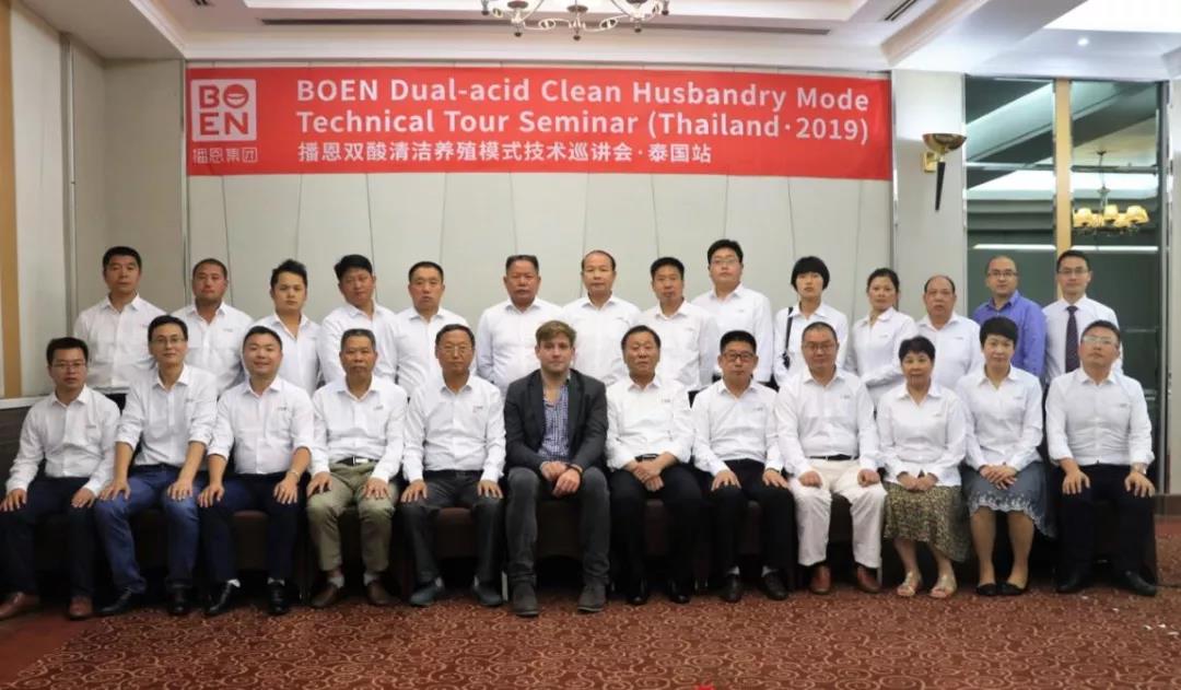 尊龙抖圈 - 为du而生