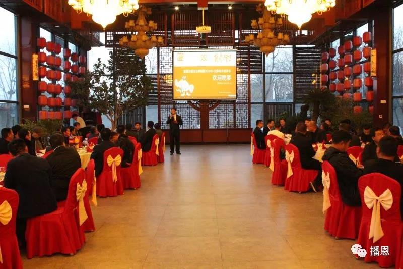 尊龙抖圈 - 为du而生