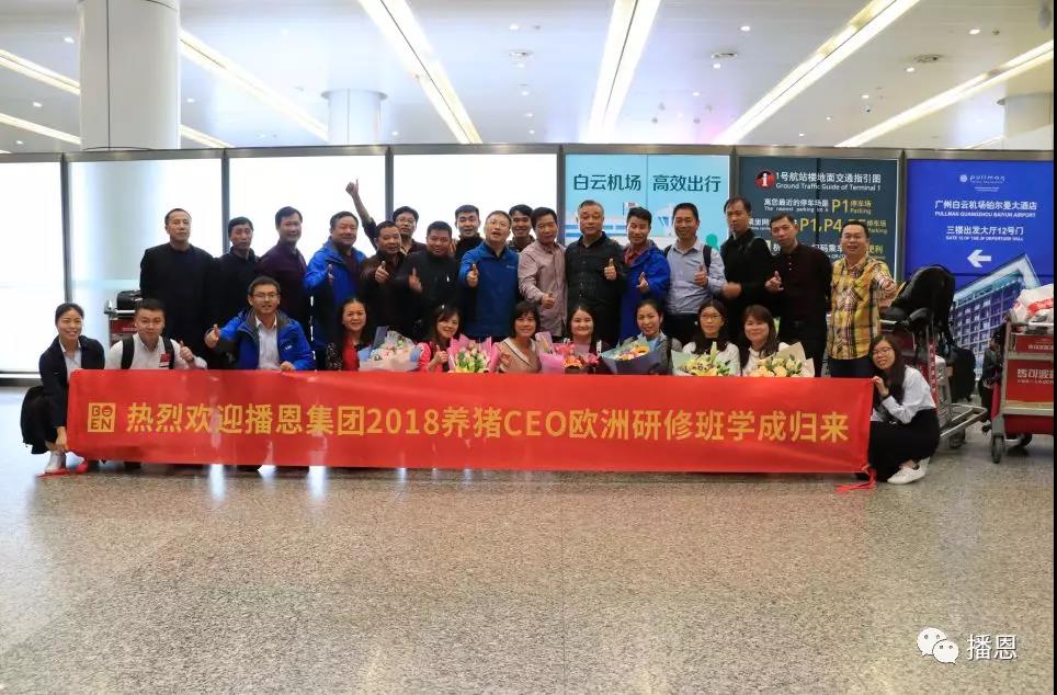 尊龙抖圈 - 为du而生