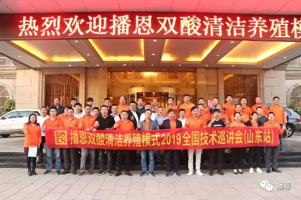 尊龙抖圈 - 为du而生