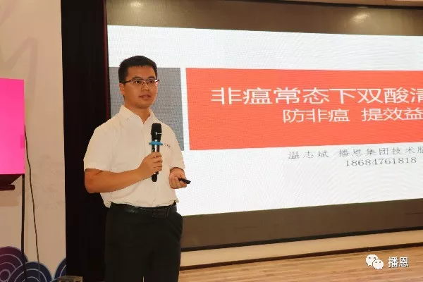 尊龙抖圈 - 为du而生