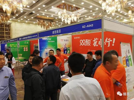 尊龙抖圈 - 为du而生