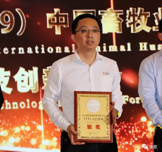 尊龙抖圈 - 为du而生