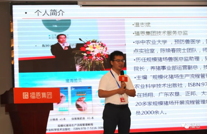 尊龙抖圈 - 为du而生