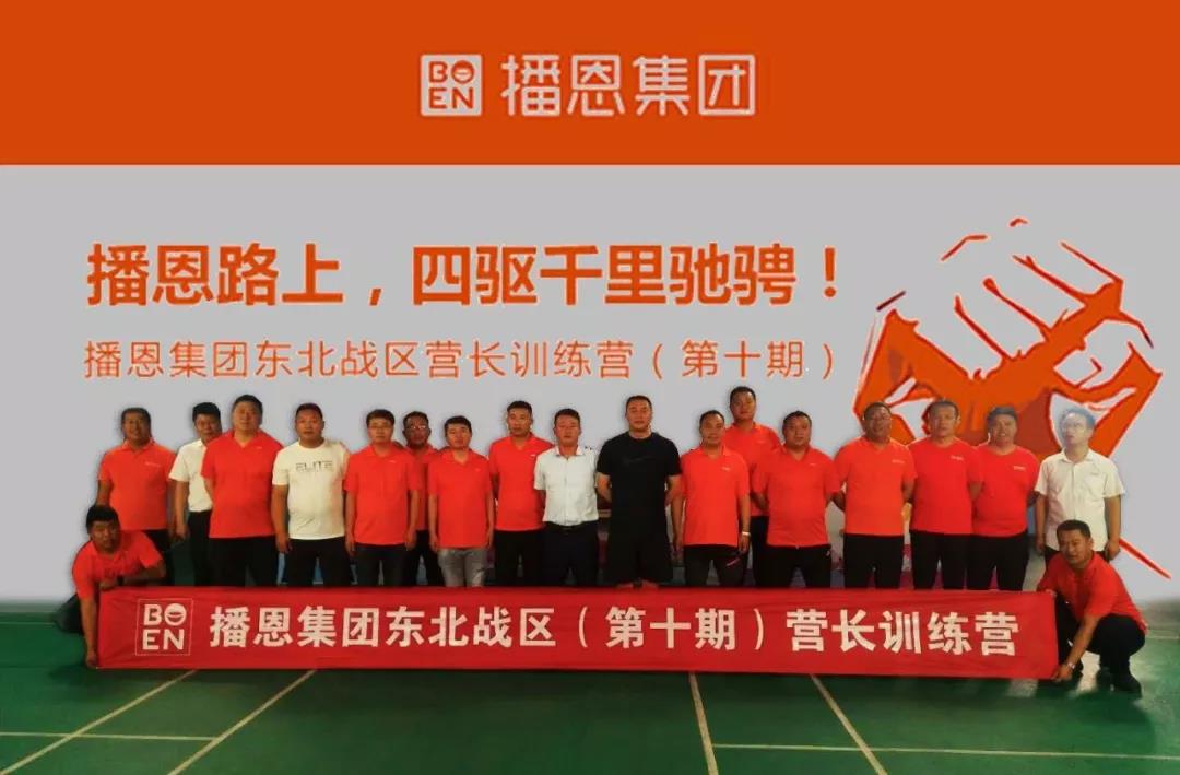 尊龙抖圈 - 为du而生