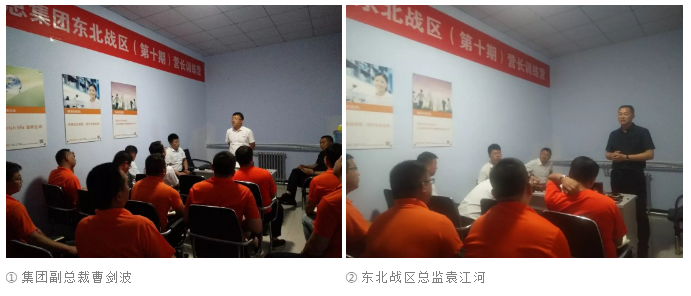 尊龙抖圈 - 为du而生