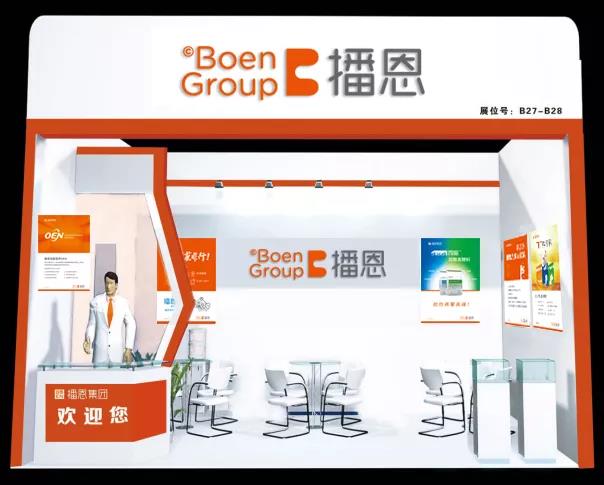 尊龙抖圈 - 为du而生