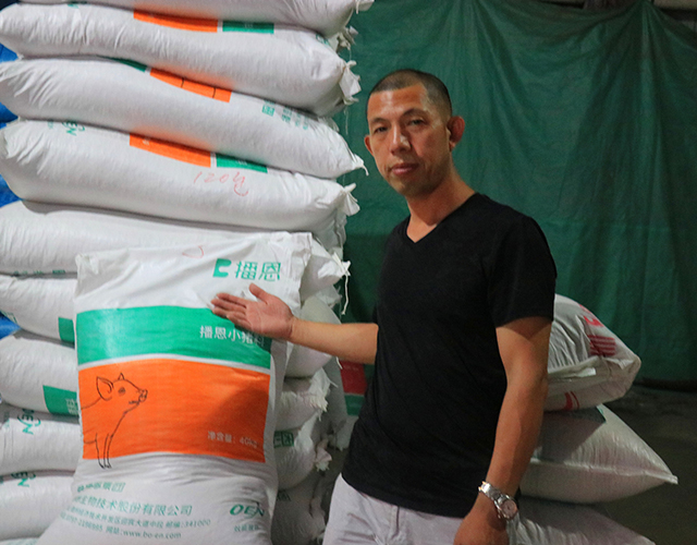 尊龙抖圈 - 为du而生