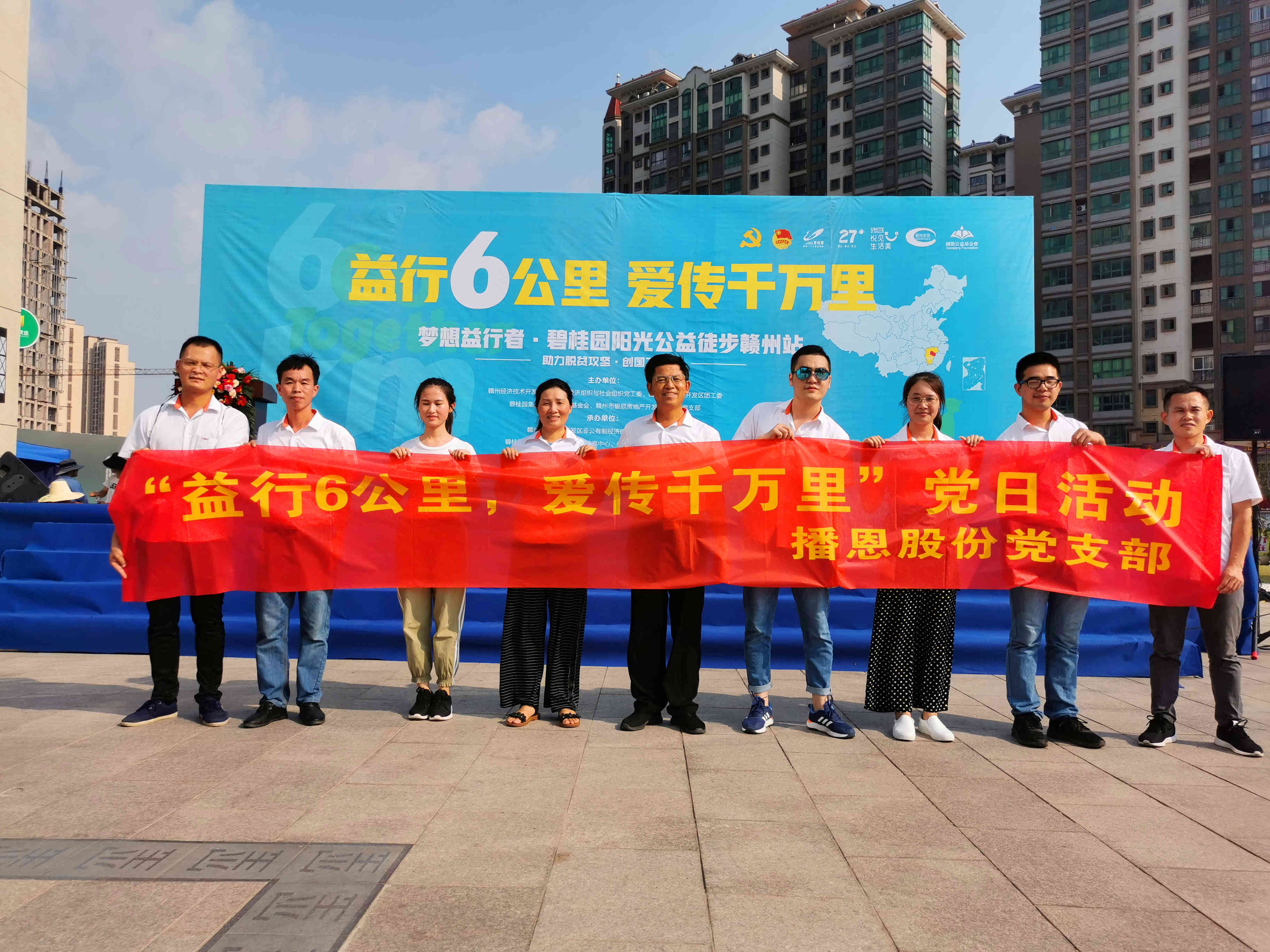 尊龙抖圈 - 为du而生