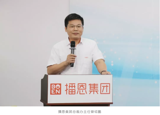 尊龙抖圈 - 为du而生