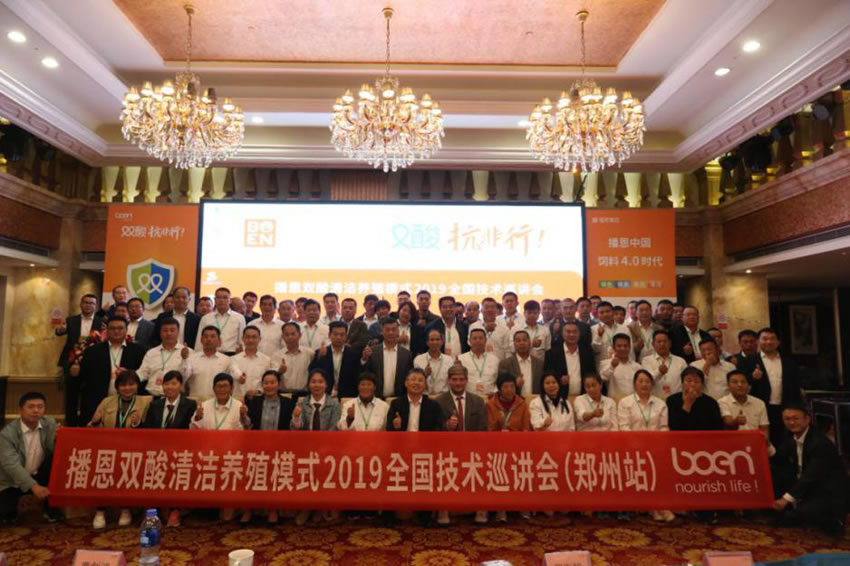 尊龙抖圈 - 为du而生