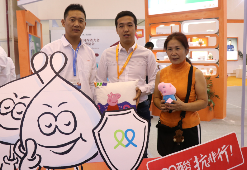 尊龙抖圈 - 为du而生