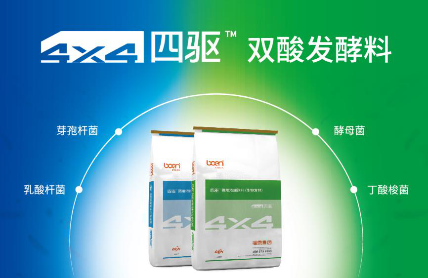 尊龙抖圈 - 为du而生