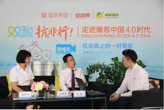 尊龙抖圈 - 为du而生