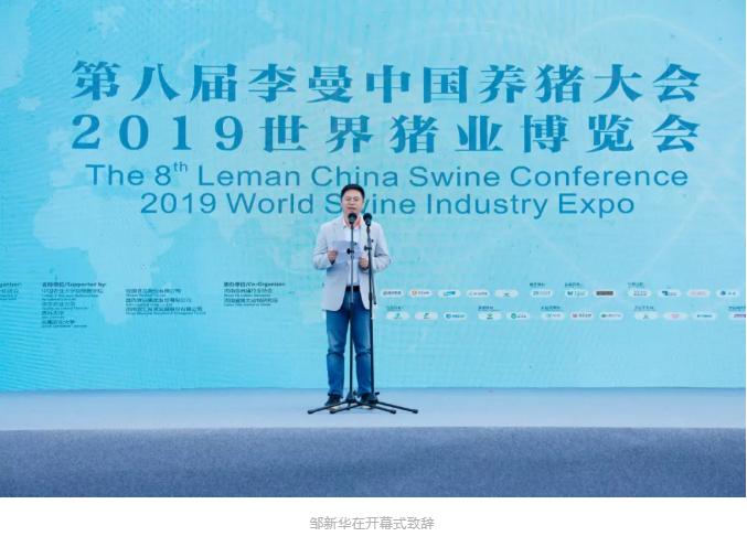 尊龙抖圈 - 为du而生