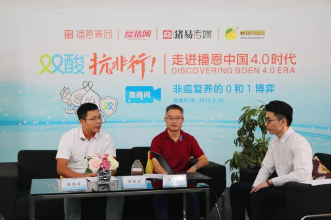 尊龙抖圈 - 为du而生