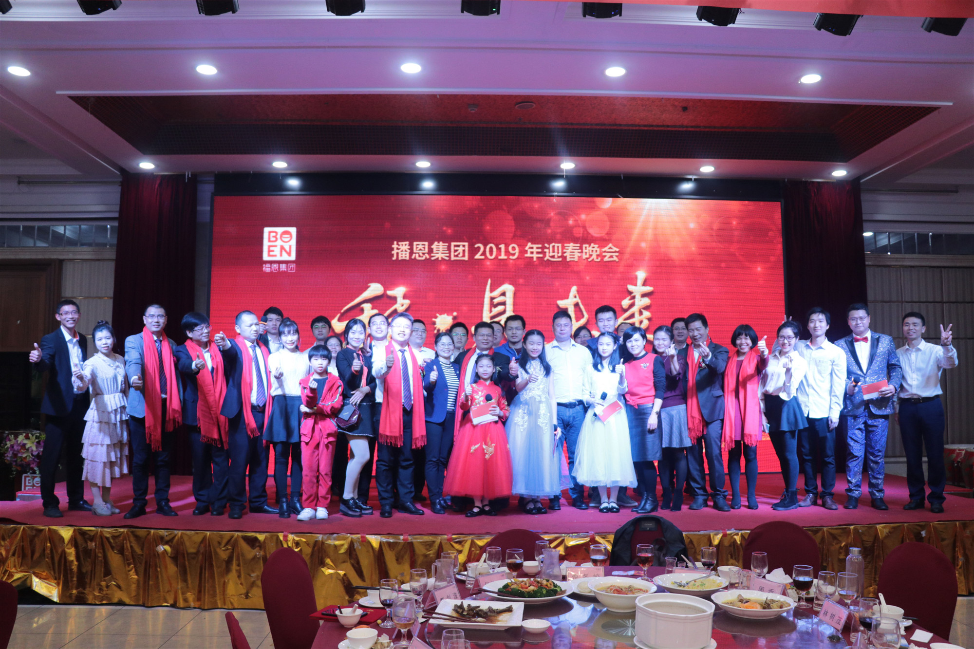 尊龙抖圈 - 为du而生