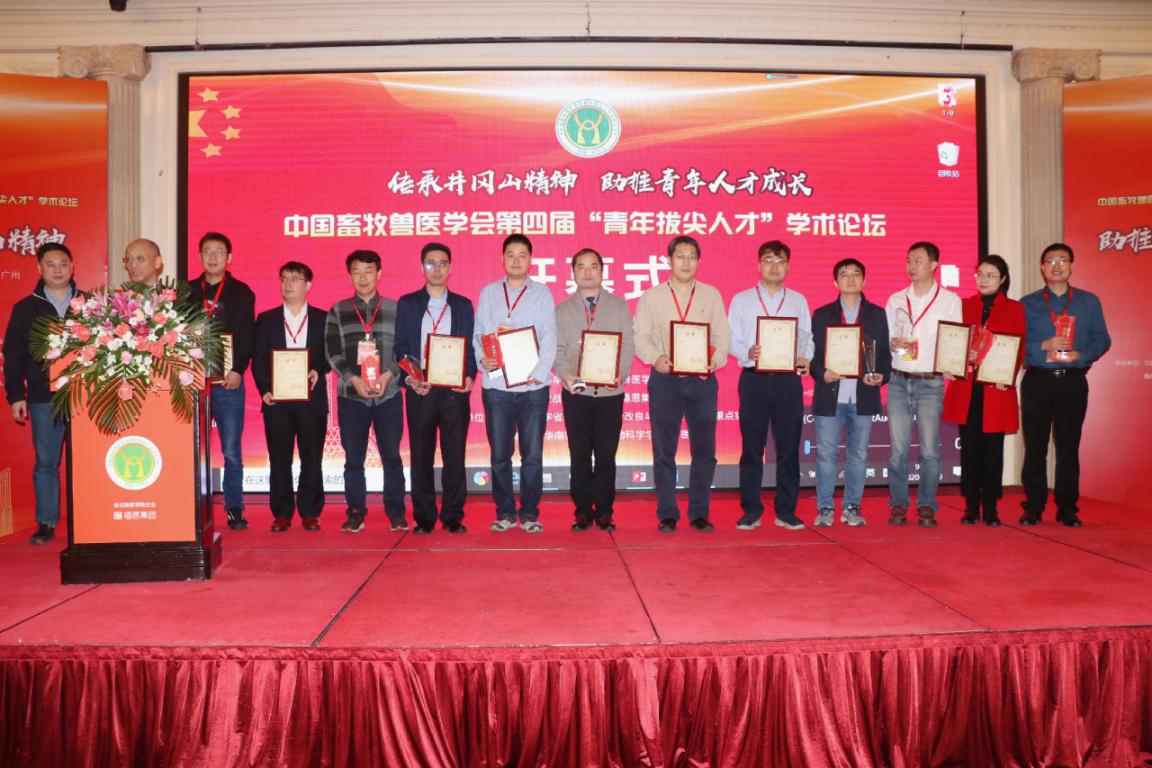 尊龙抖圈 - 为du而生