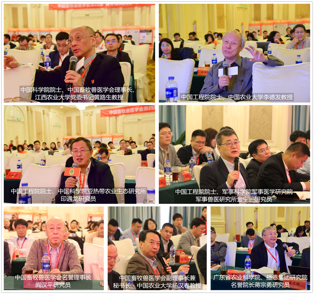 尊龙抖圈 - 为du而生