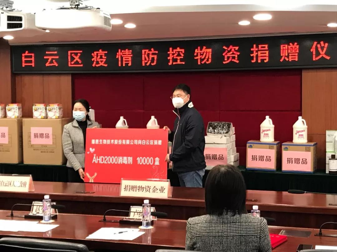 尊龙抖圈 - 为du而生