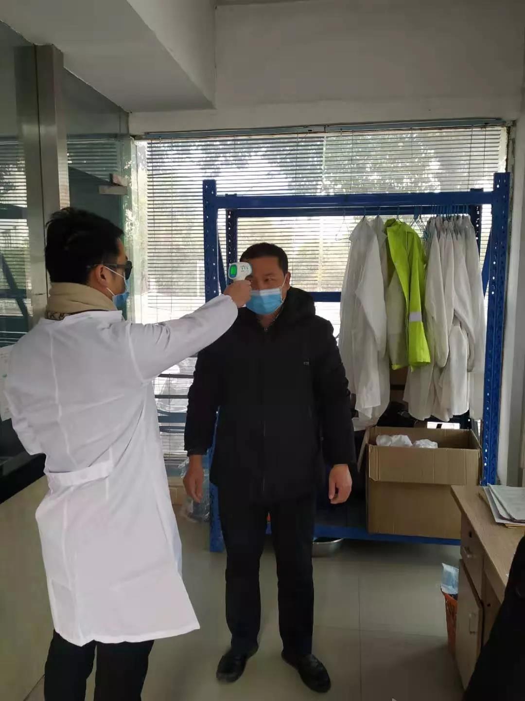 尊龙抖圈 - 为du而生