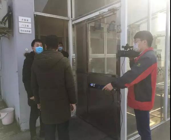 尊龙抖圈 - 为du而生