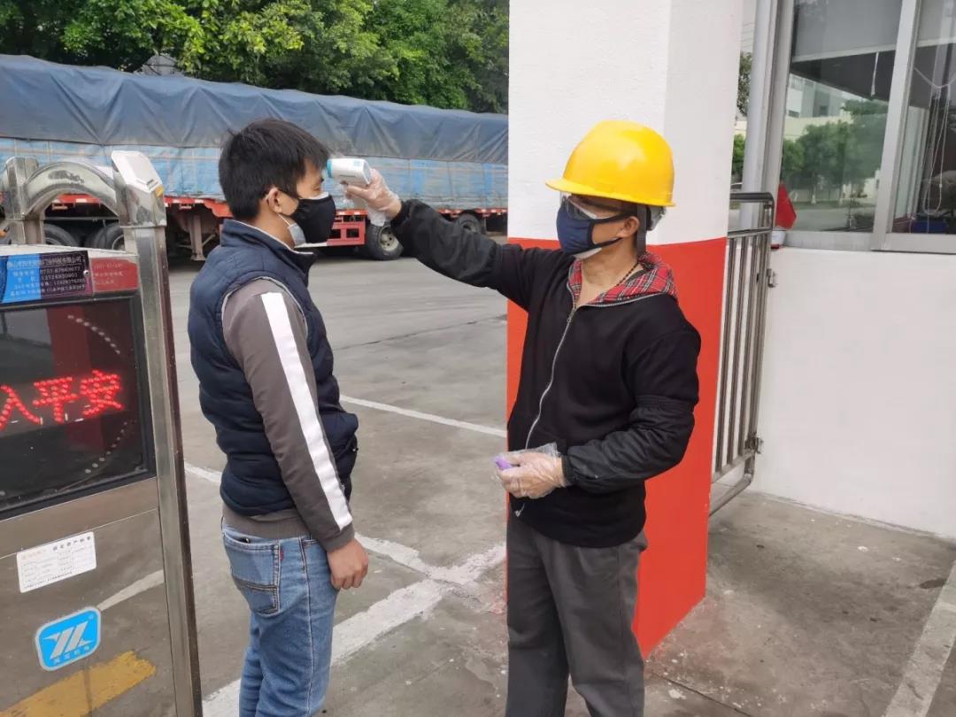 尊龙抖圈 - 为du而生