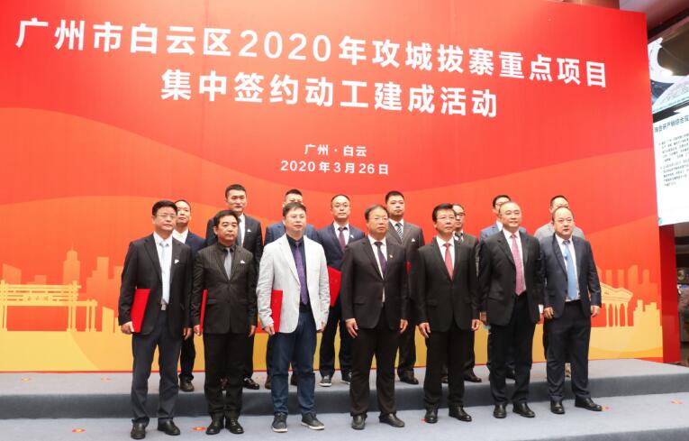 尊龙抖圈 - 为du而生