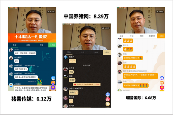 尊龙抖圈 - 为du而生